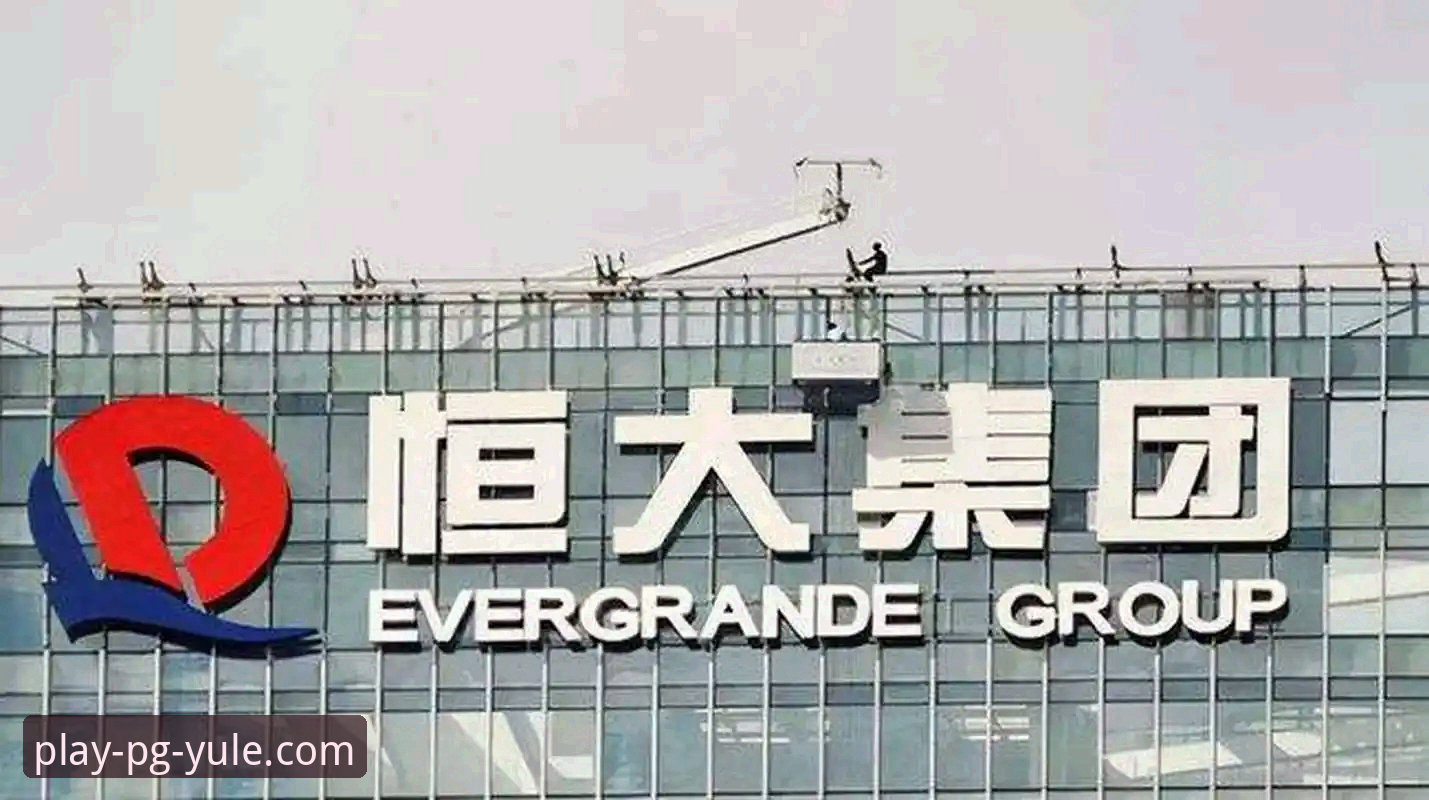 从辉煌到审判：许家印与恒大足球兴衰的深度剖析